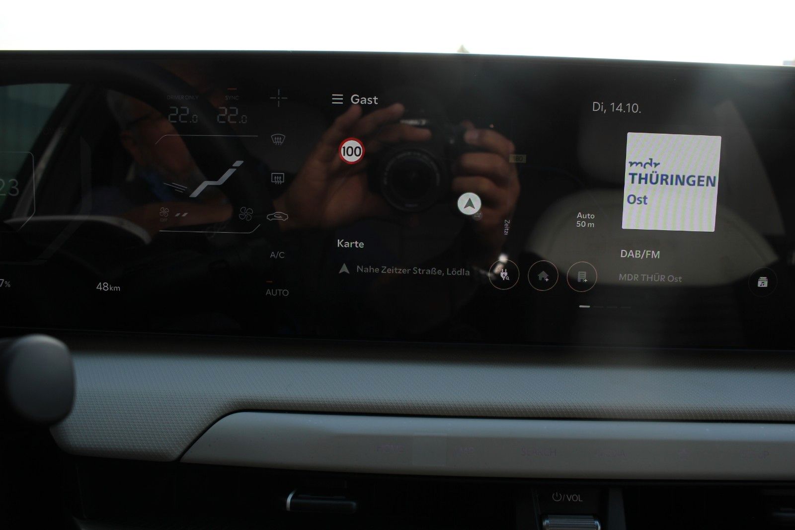 Fahrzeugabbildung Kia EV4 VFW GT-LINE GD DRIVEWISE COMFORT CONNECT