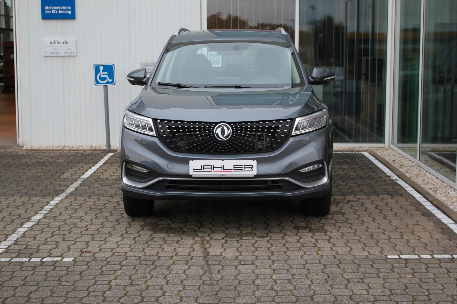 Fahrzeugabbildung DFSK FENGON 580 AUTOGAS