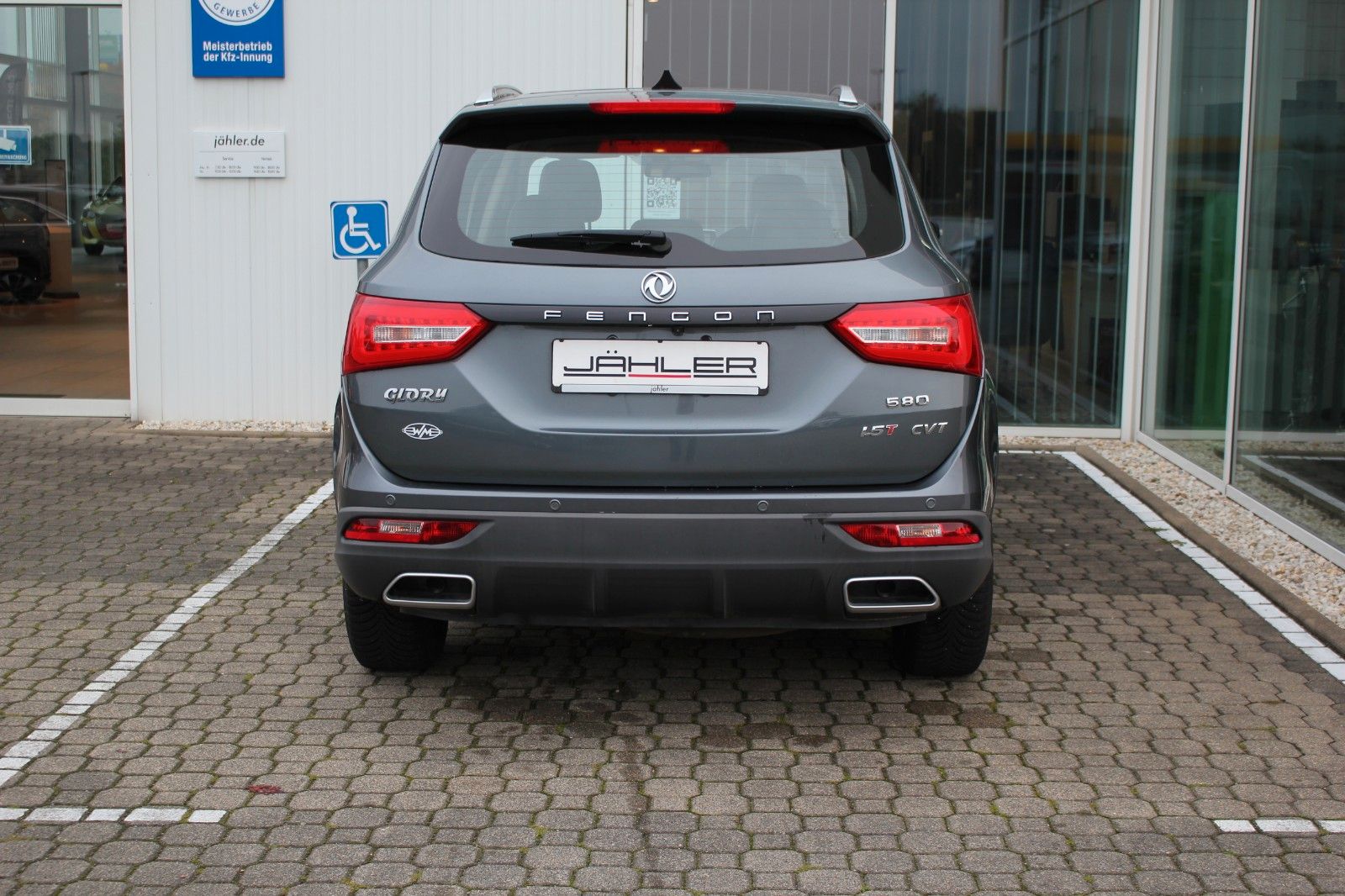 Fahrzeugabbildung DFSK FENGON 580 AUTOGAS